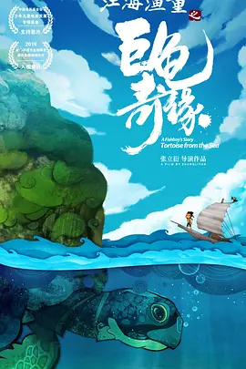 五月婷婷开心