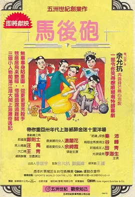 五月婷婷开心